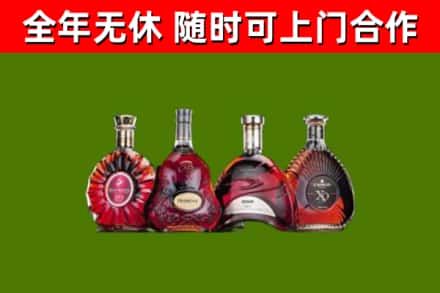 禹会区回收老洋酒